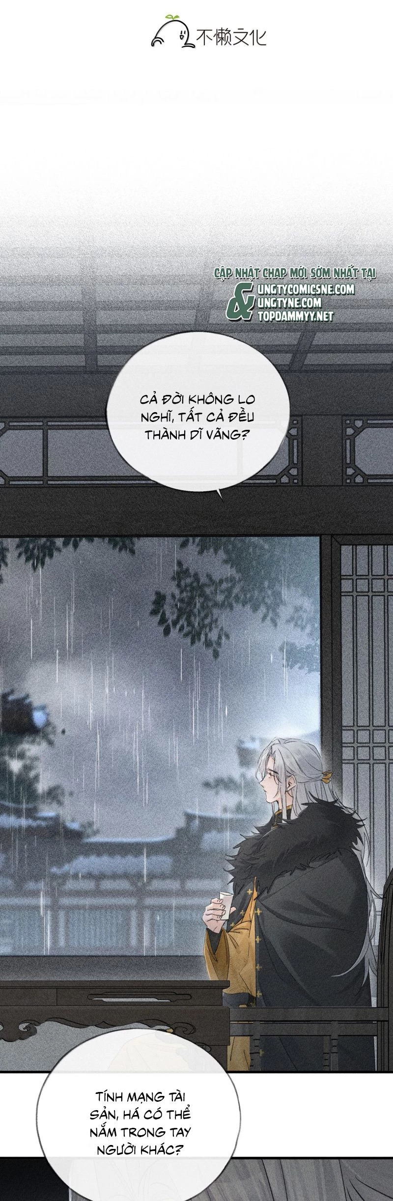 Dụ Địch Thâm Nhập Chapter 70 - 2