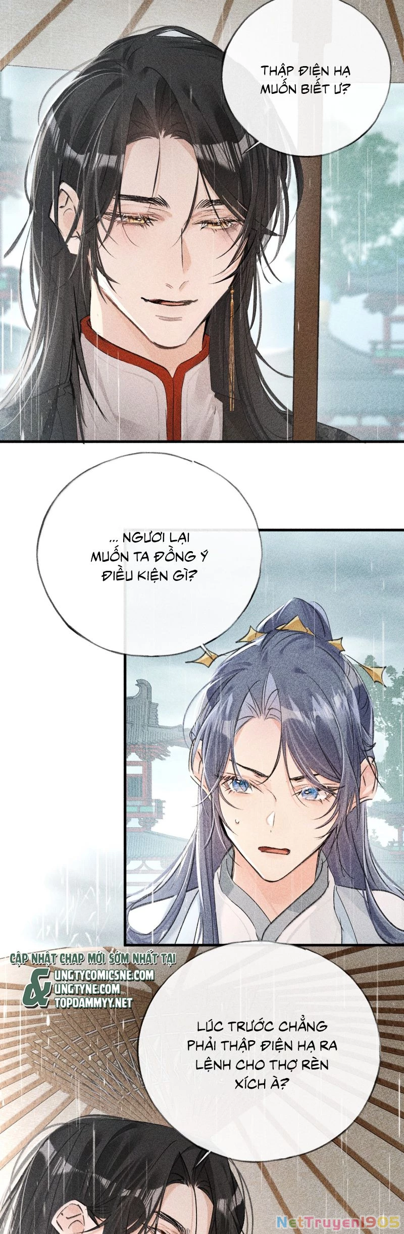 Dụ Địch Thâm Nhập Chapter 70 - 8