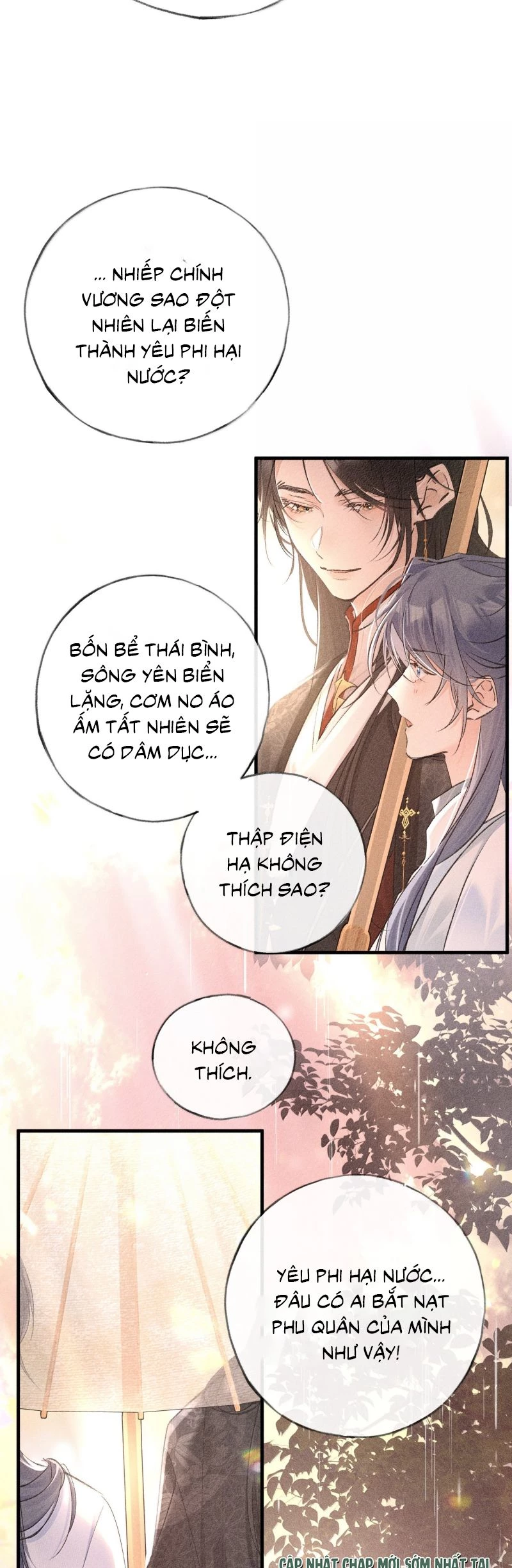 Dụ Địch Thâm Nhập Chapter 70 - 11