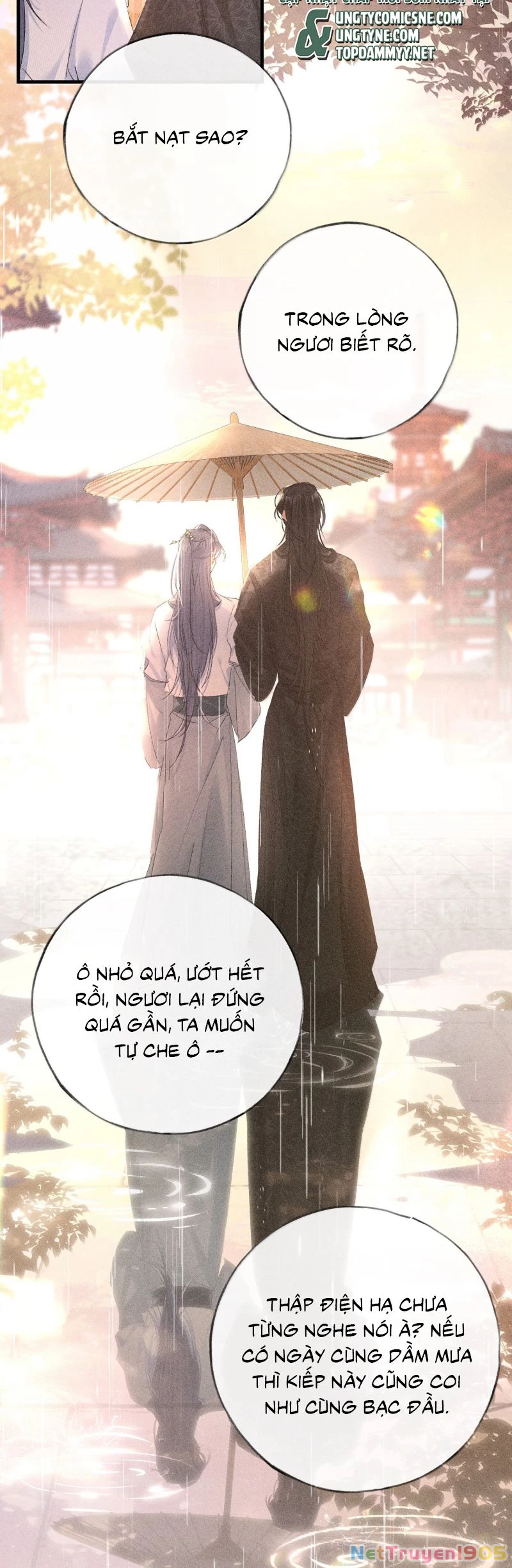 Dụ Địch Thâm Nhập Chapter 70 - 12