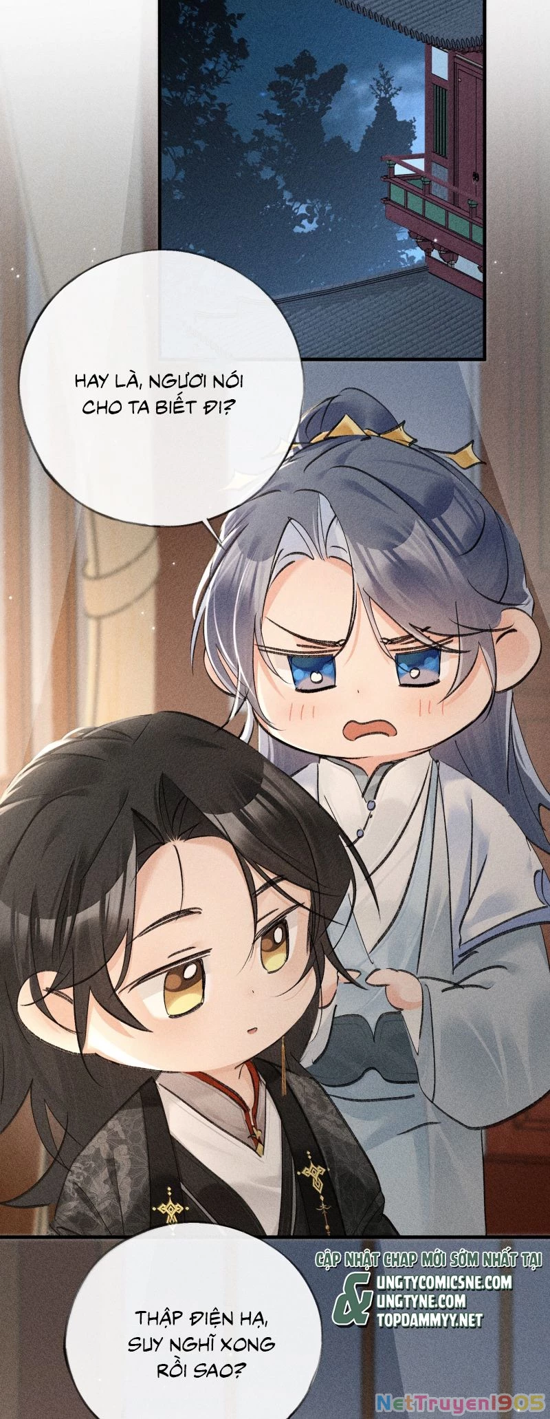 Dụ Địch Thâm Nhập Chapter 70 - 14