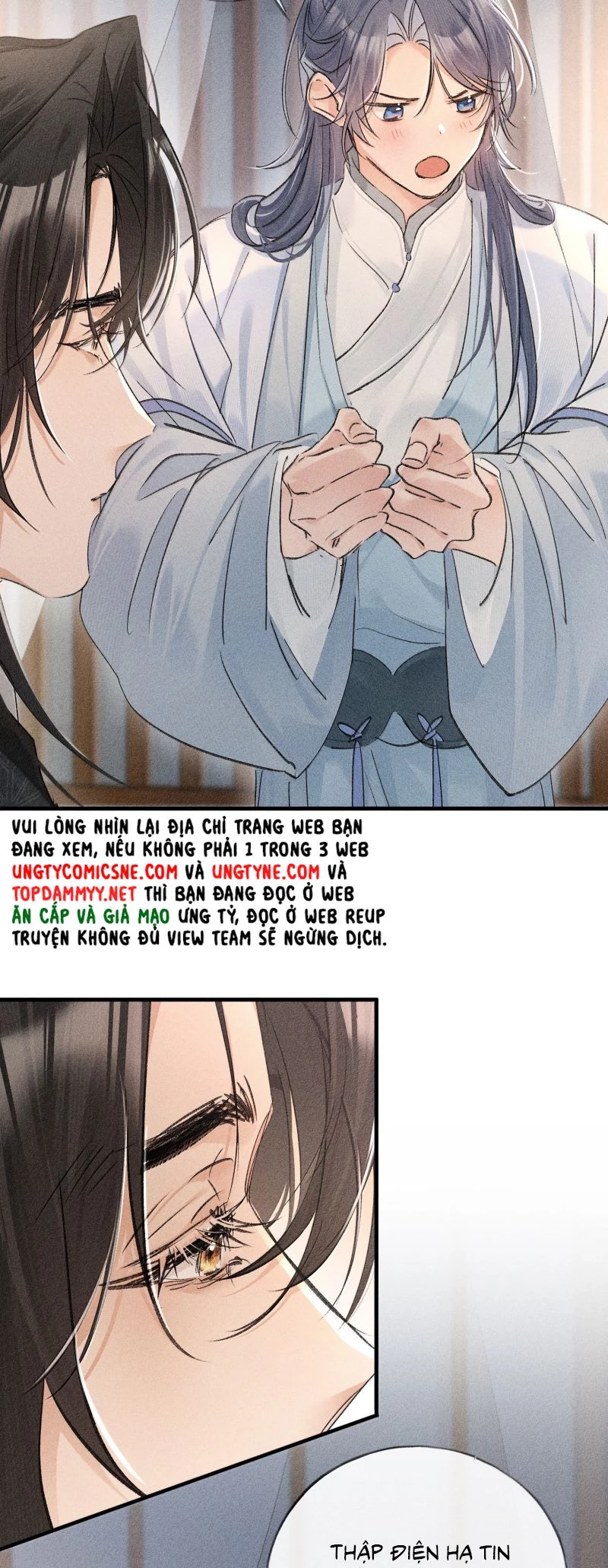 Dụ Địch Thâm Nhập Chapter 70 - 16