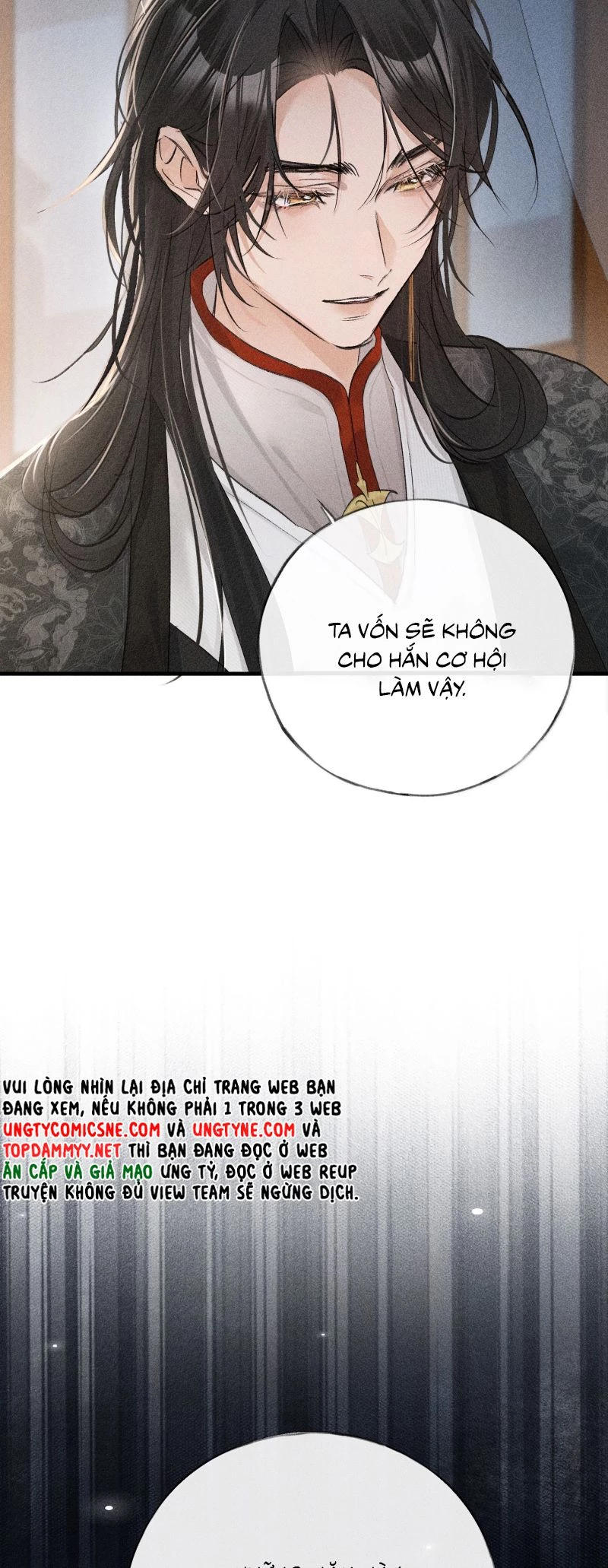 Dụ Địch Thâm Nhập Chapter 70 - 19