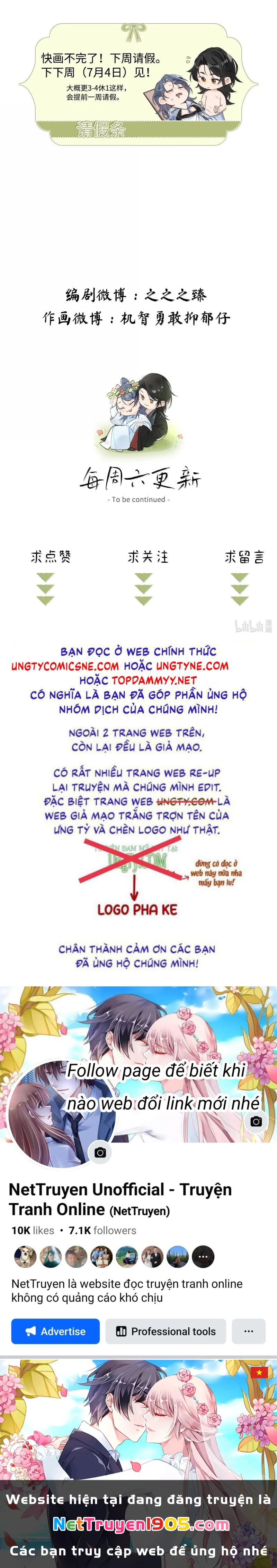 Dụ Địch Thâm Nhập Chapter 70 - 26