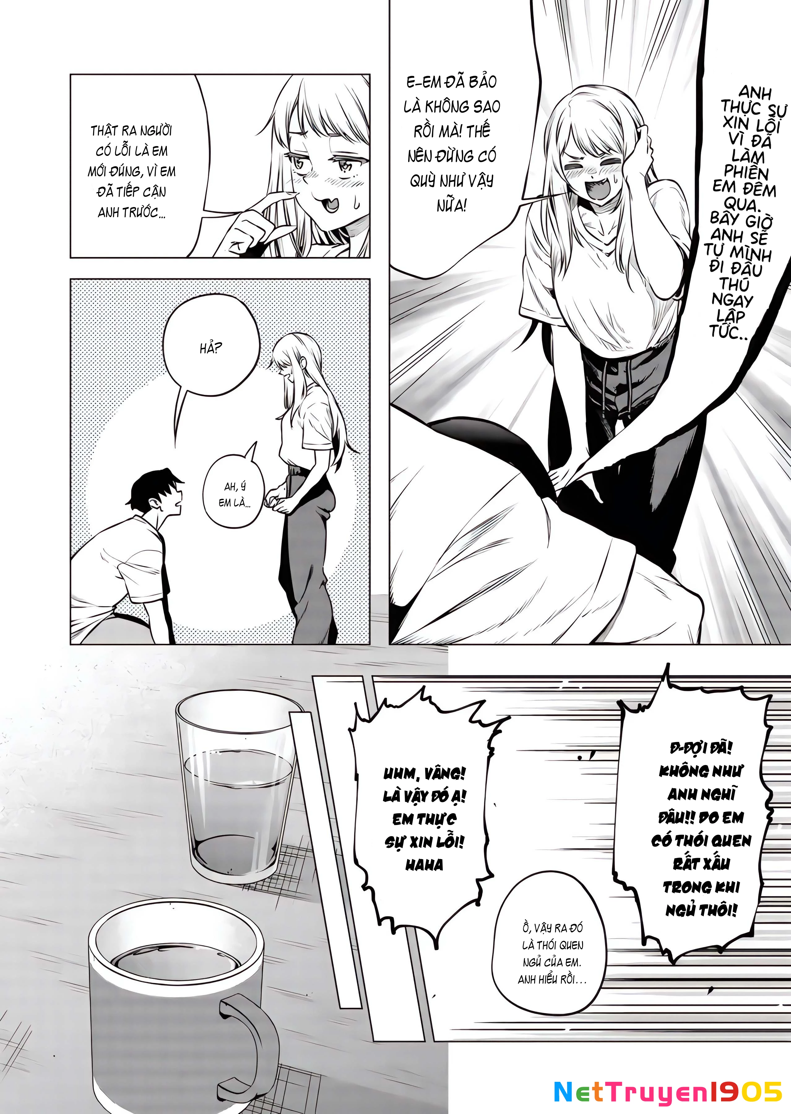 Shokuba no Onnanoko ni Toushisuru Hanashi Chapter 16 - 2