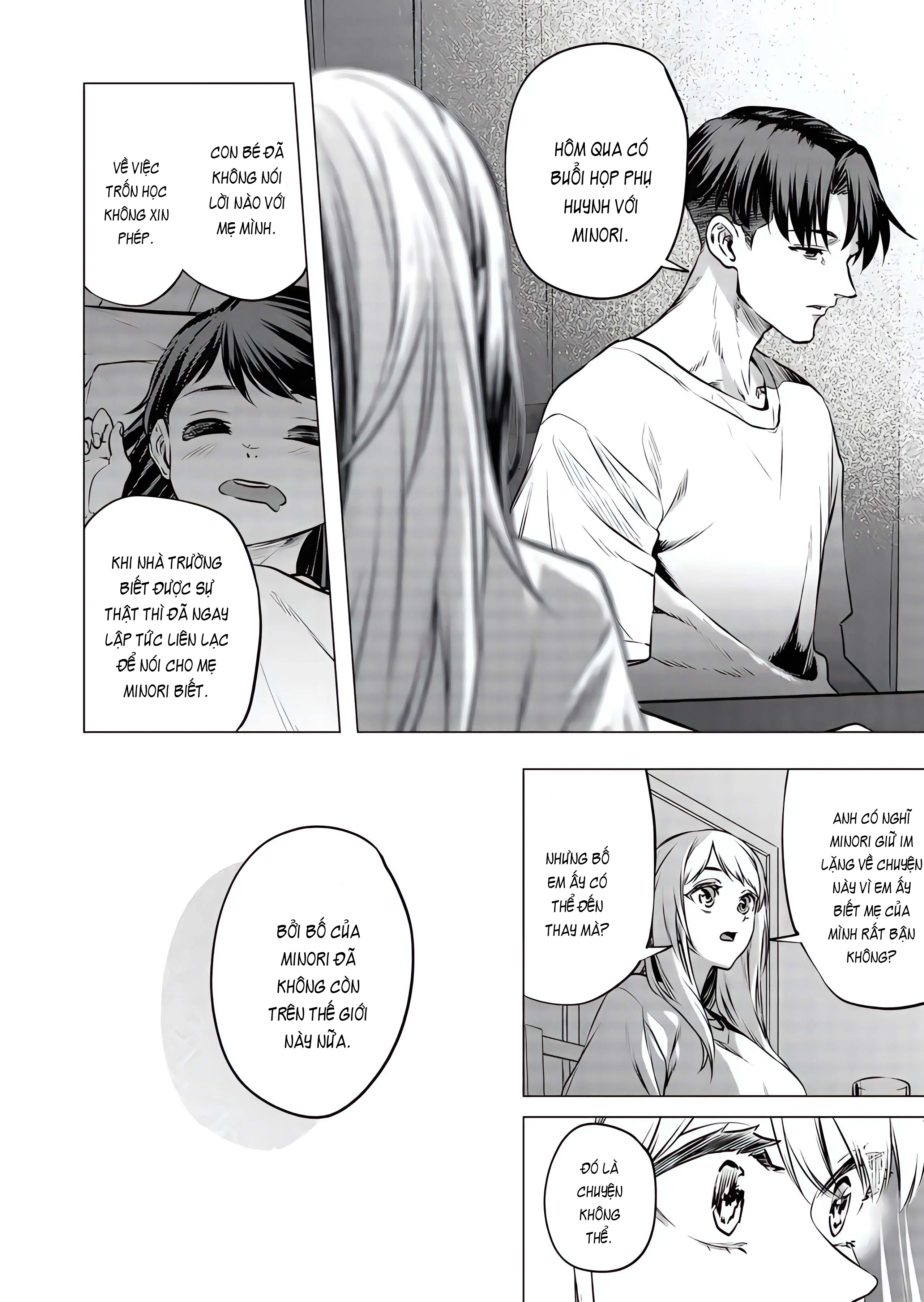 Shokuba no Onnanoko ni Toushisuru Hanashi Chapter 16 - 3