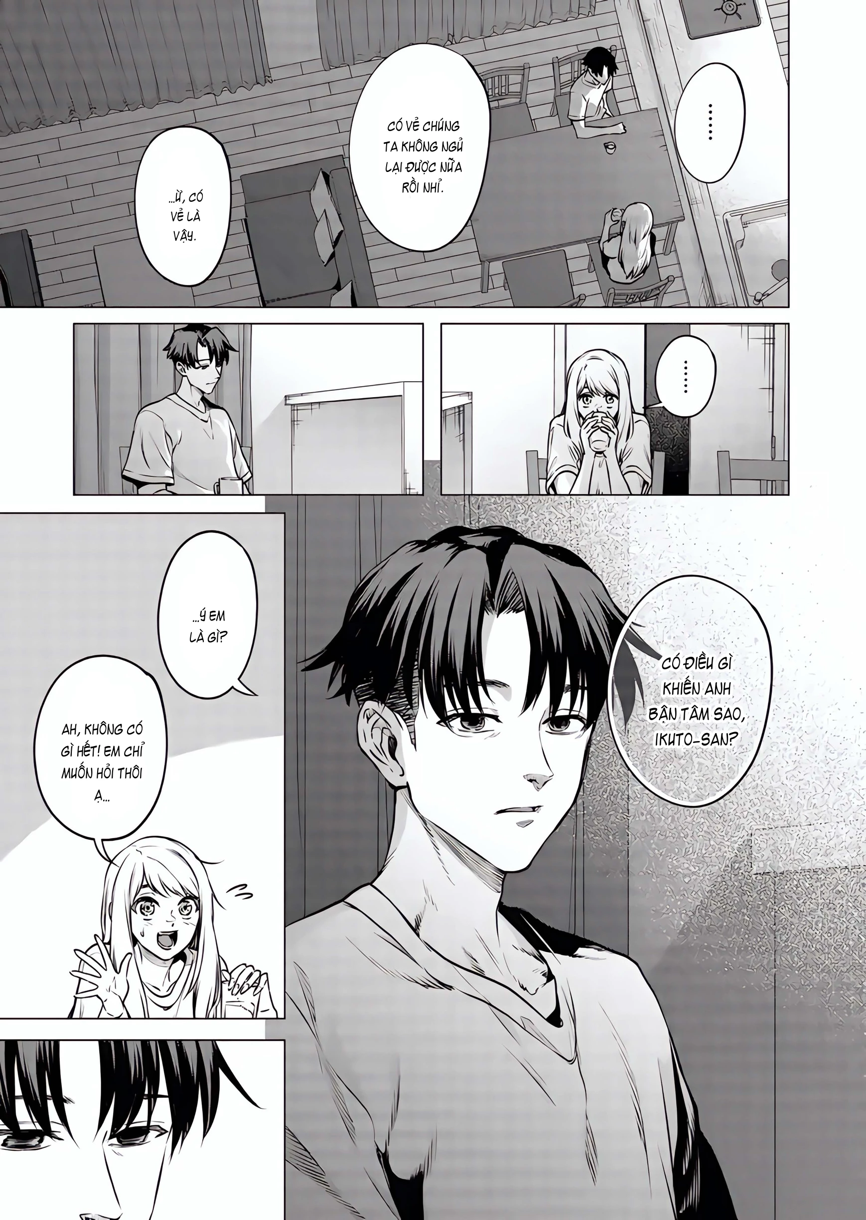 Shokuba no Onnanoko ni Toushisuru Hanashi Chapter 16 - 4