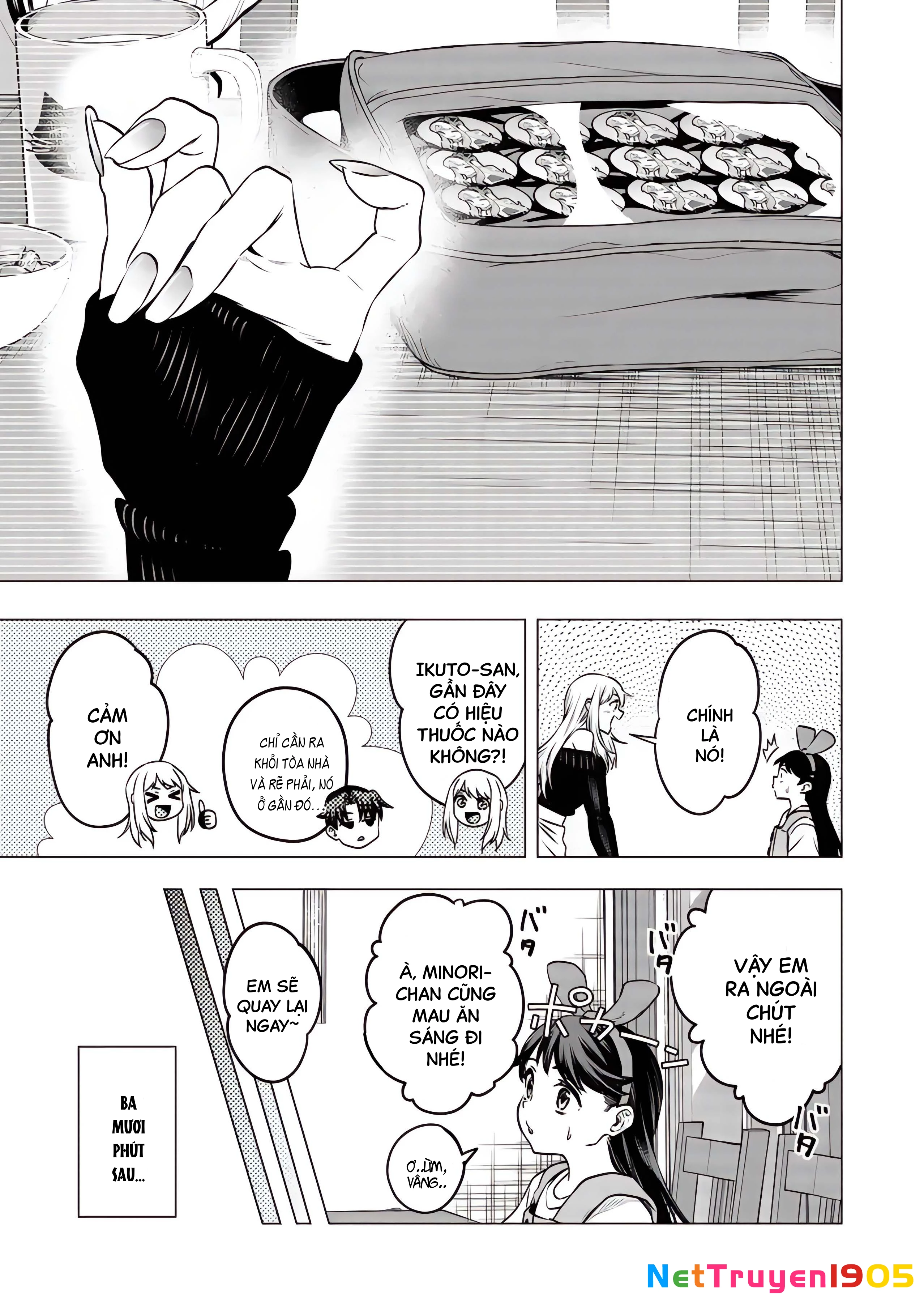 Shokuba no Onnanoko ni Toushisuru Hanashi Chapter 16 - 7