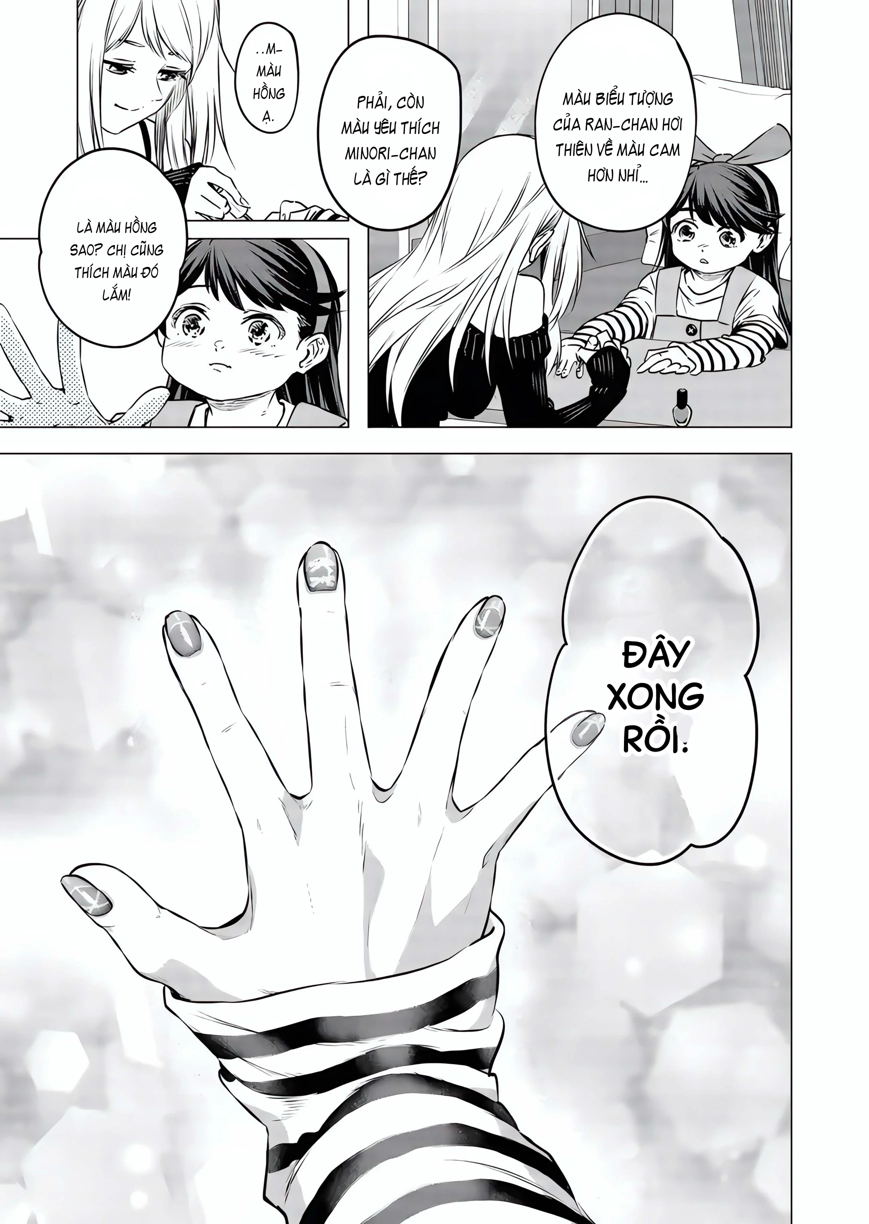 Shokuba no Onnanoko ni Toushisuru Hanashi Chapter 16 - 9