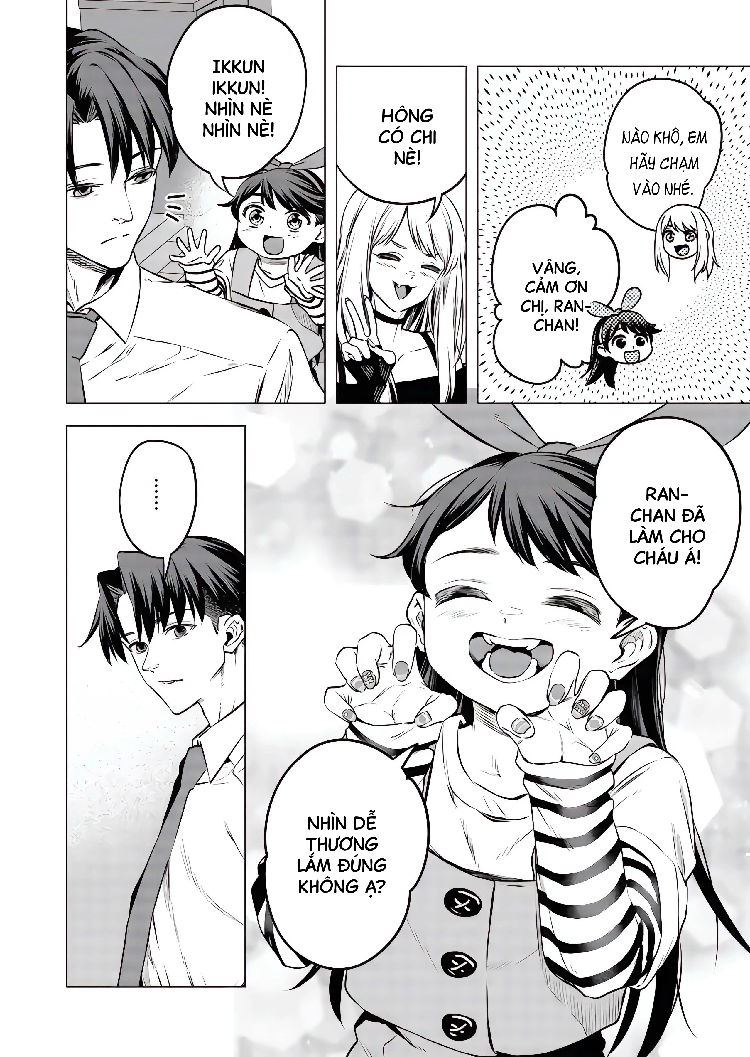 Shokuba no Onnanoko ni Toushisuru Hanashi Chapter 16 - 10
