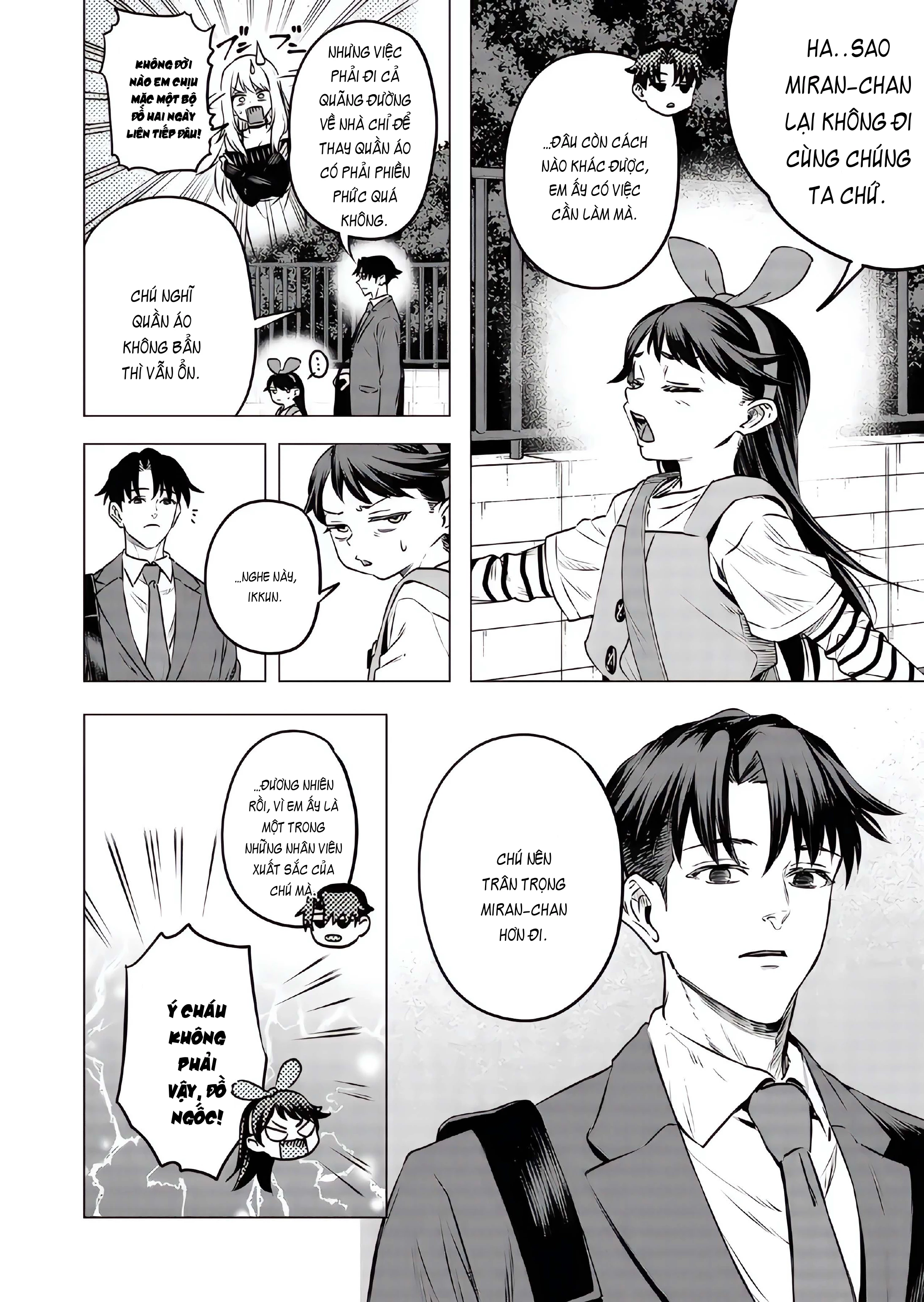 Shokuba no Onnanoko ni Toushisuru Hanashi Chapter 17 - 2