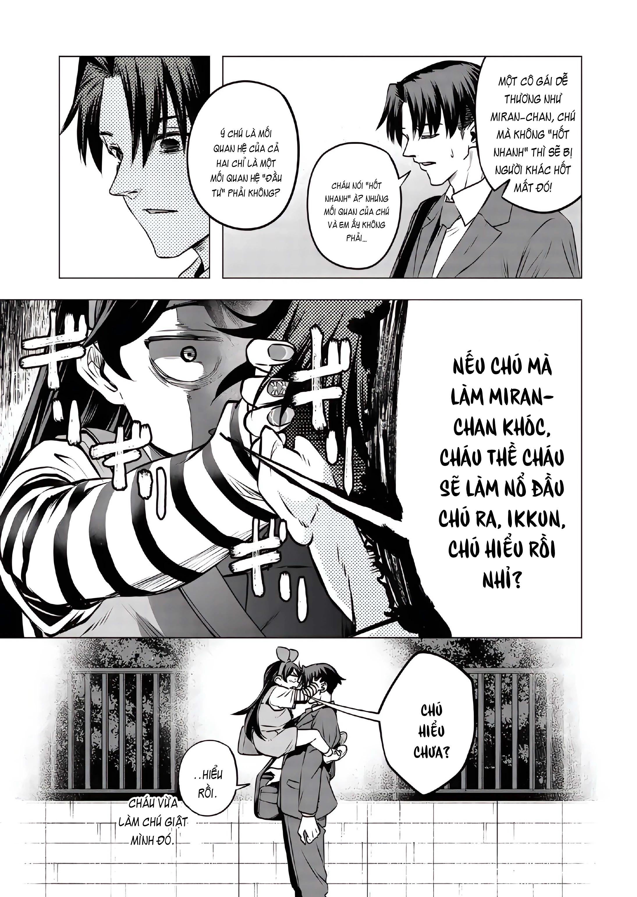Shokuba no Onnanoko ni Toushisuru Hanashi Chapter 17 - 3