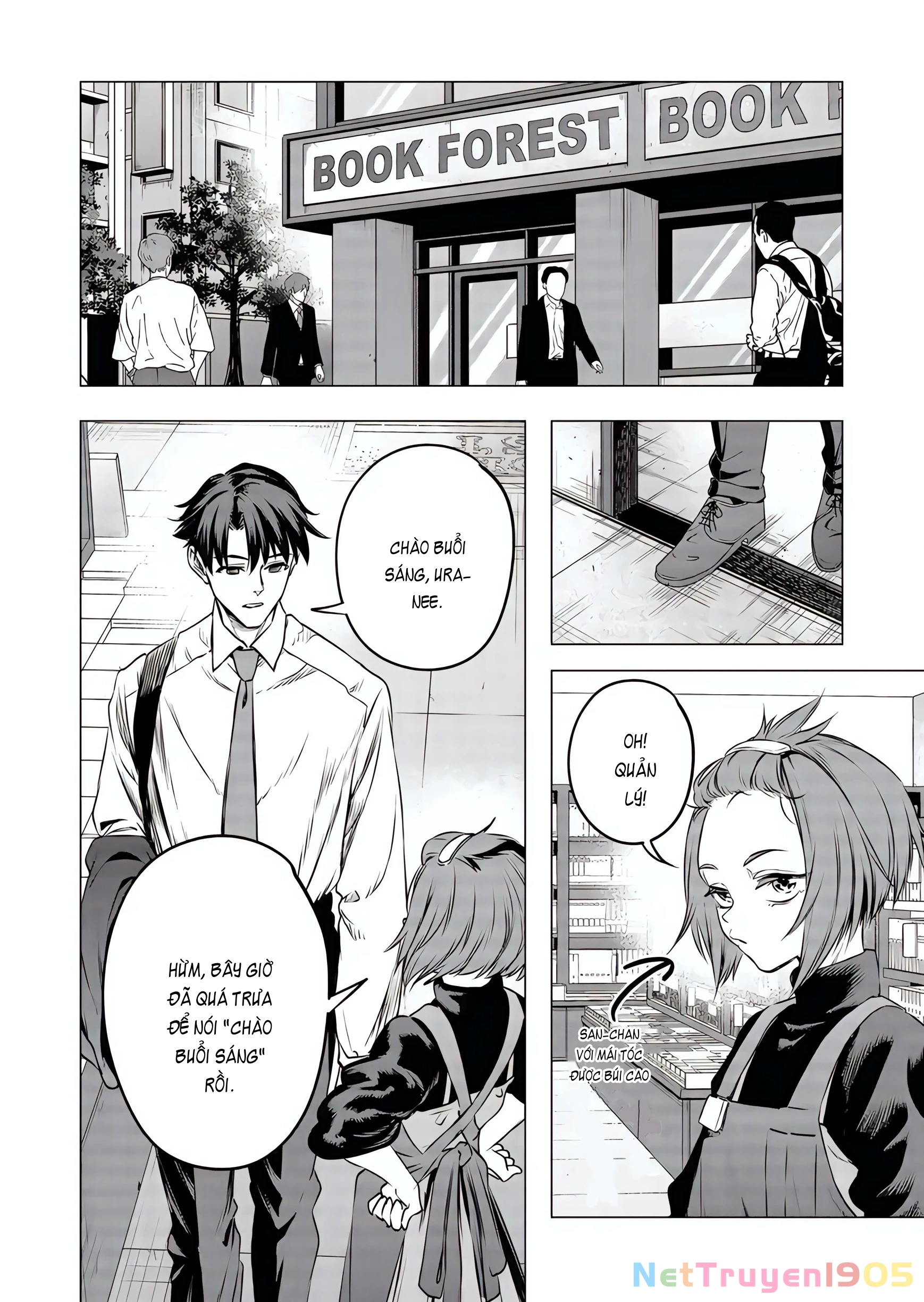 Shokuba no Onnanoko ni Toushisuru Hanashi Chapter 17 - 4