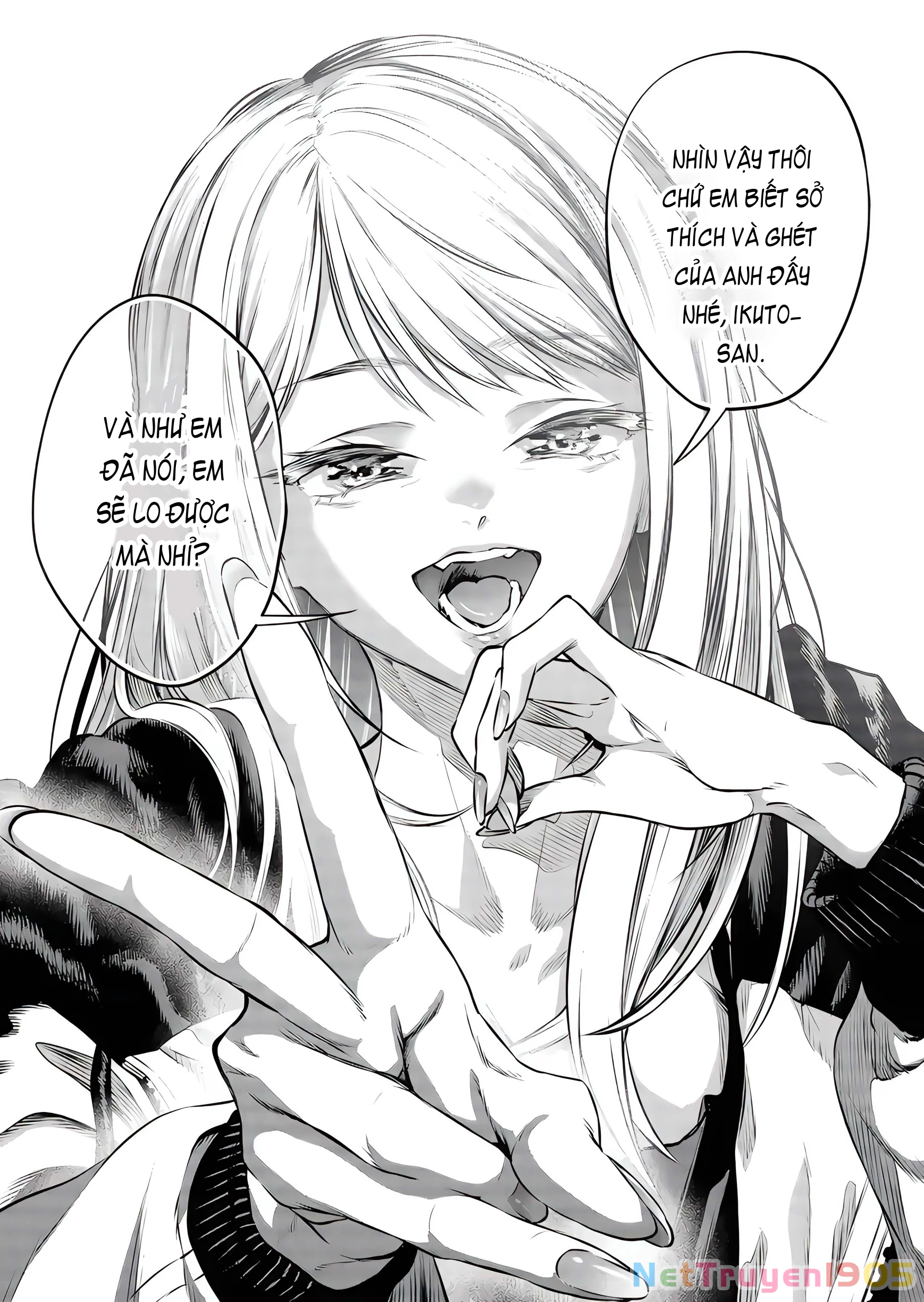 Shokuba no Onnanoko ni Toushisuru Hanashi Chapter 17 - 9