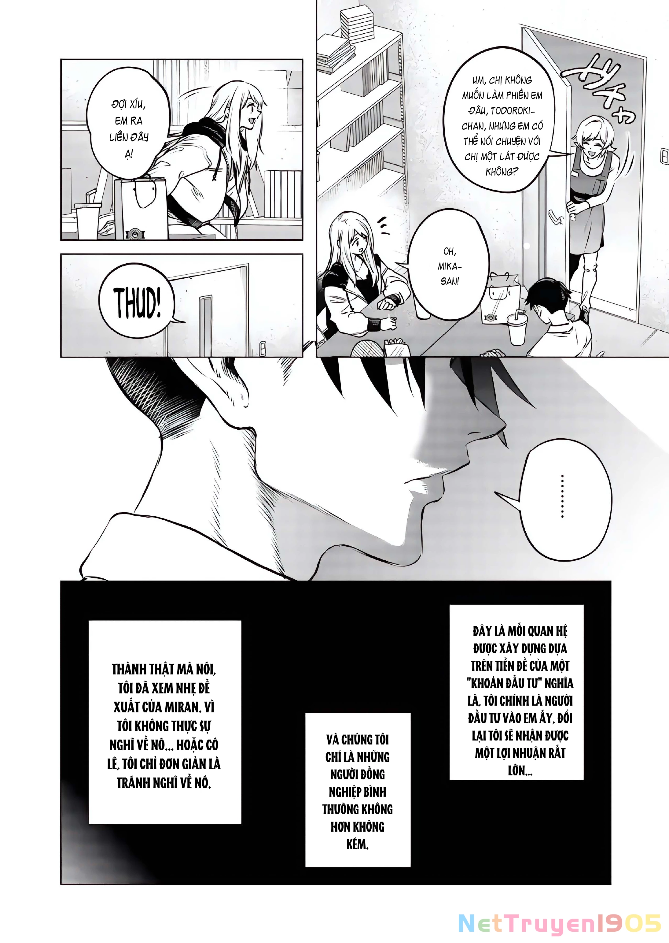 Shokuba no Onnanoko ni Toushisuru Hanashi Chapter 17 - 10