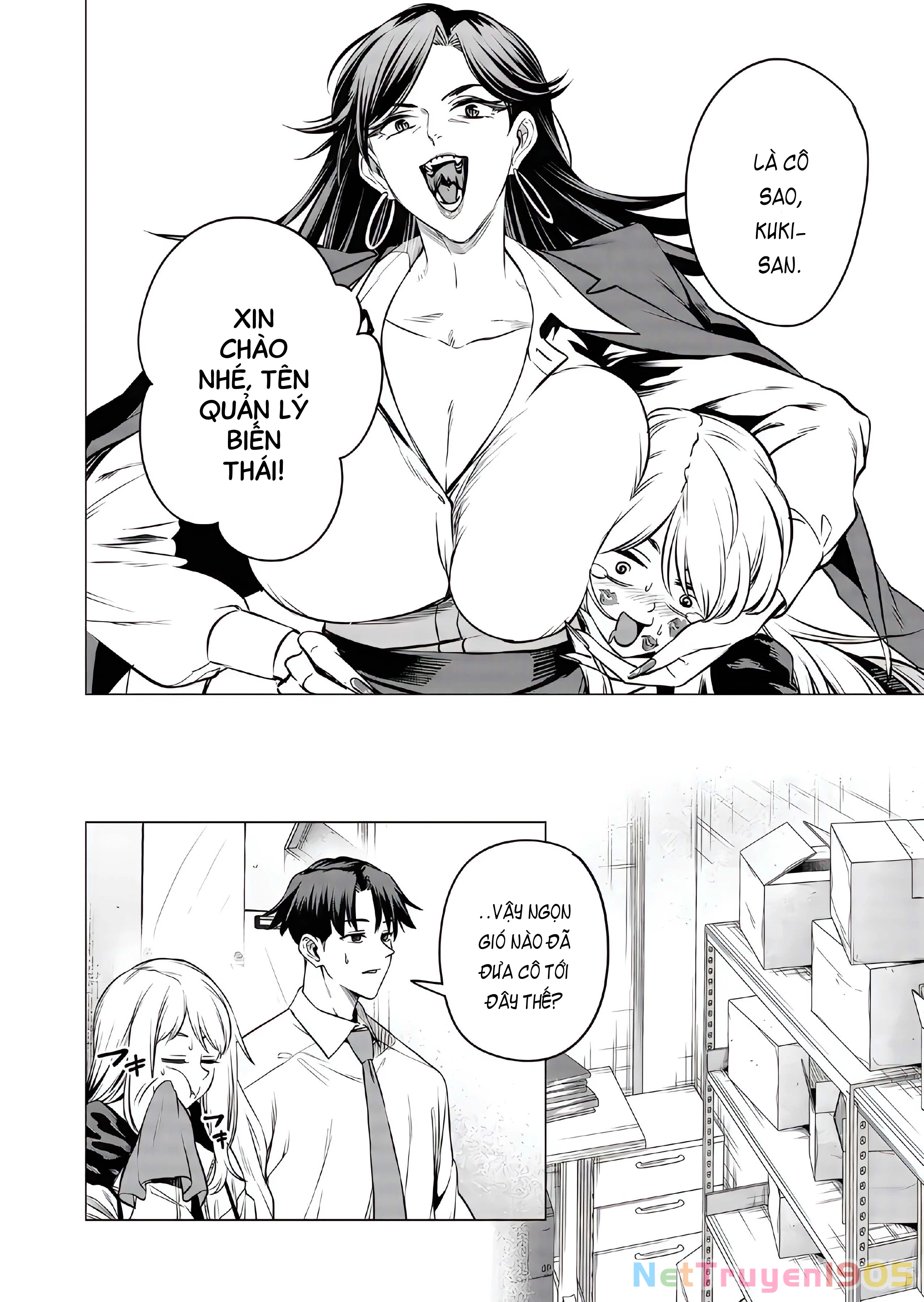Shokuba no Onnanoko ni Toushisuru Hanashi Chapter 18 - 2