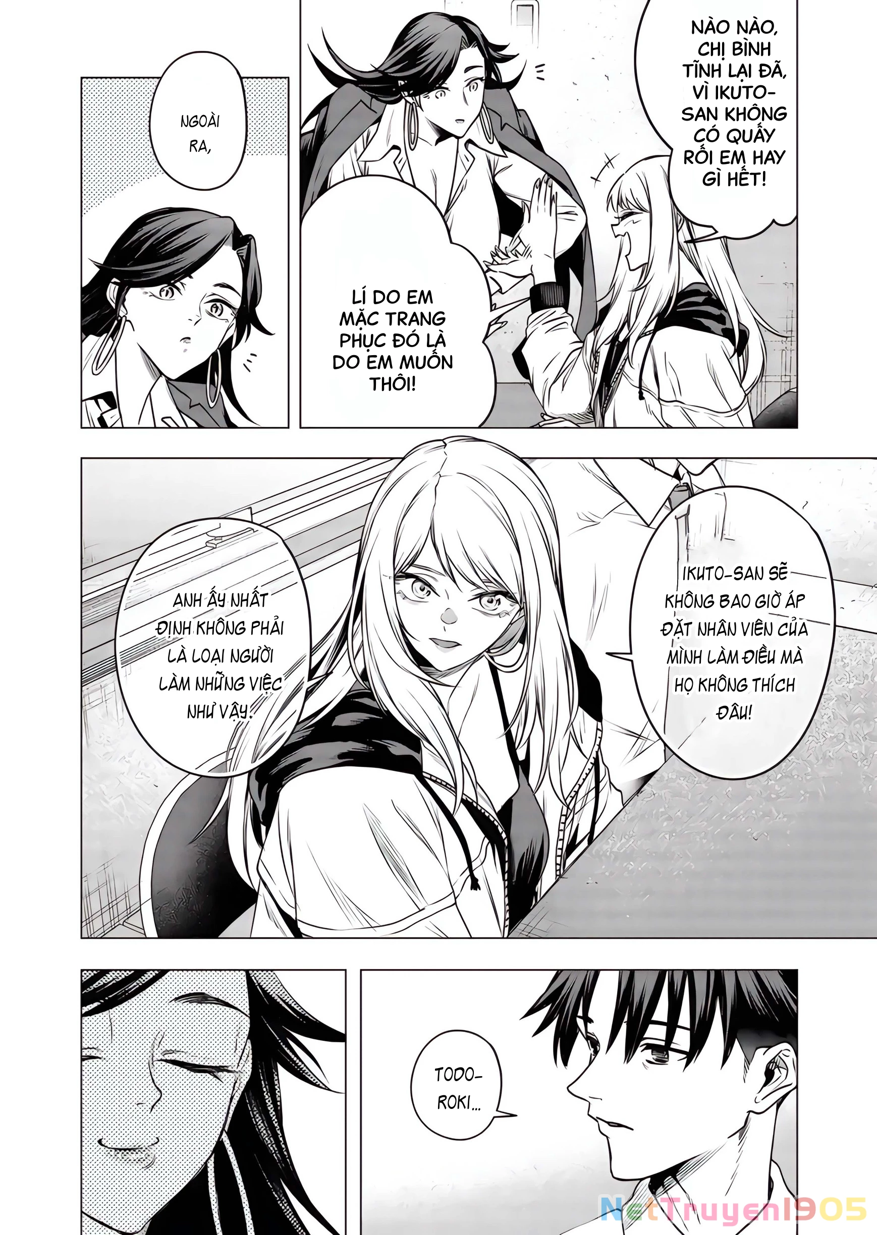 Shokuba no Onnanoko ni Toushisuru Hanashi Chapter 18 - 4