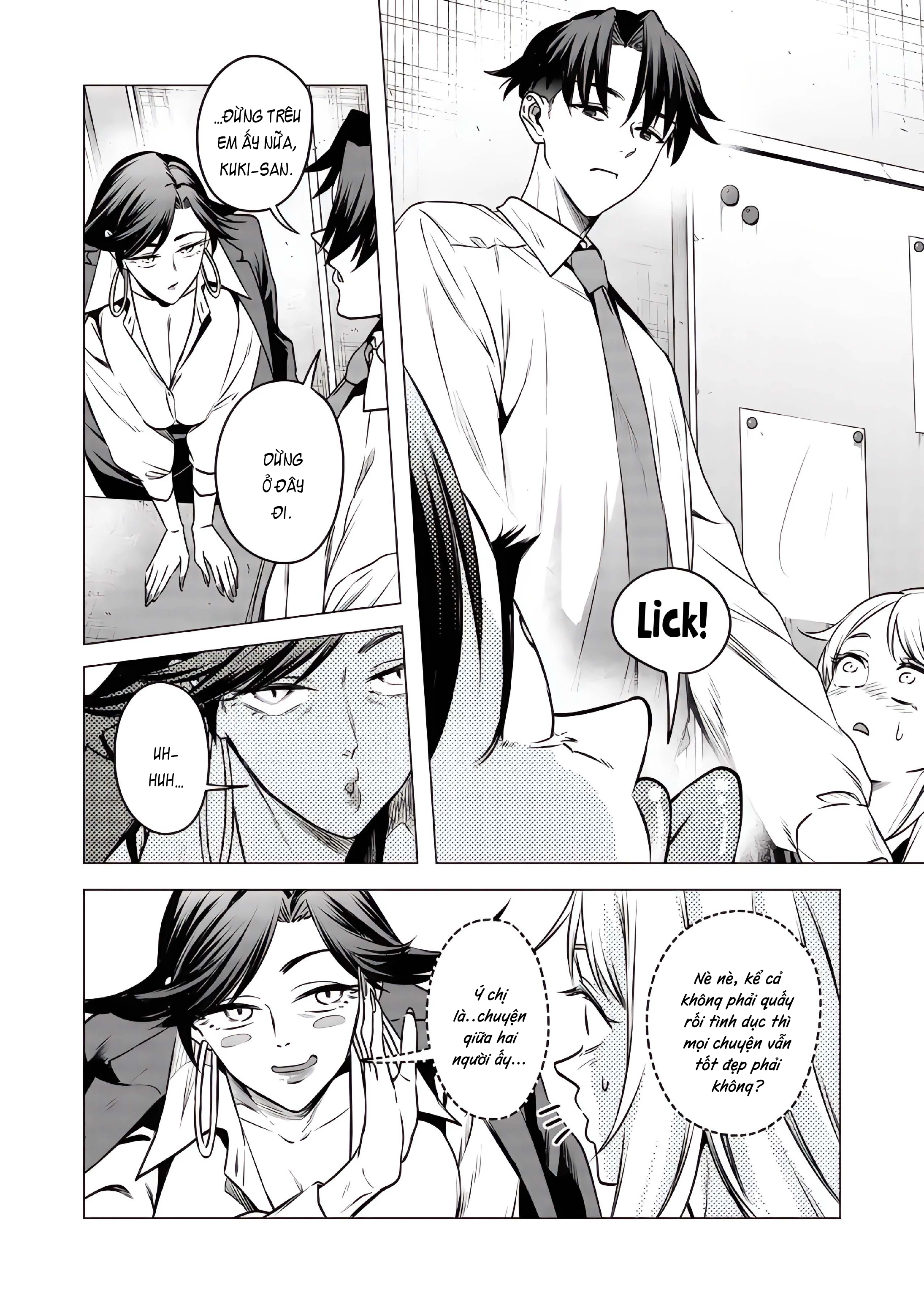 Shokuba no Onnanoko ni Toushisuru Hanashi Chapter 18 - 6