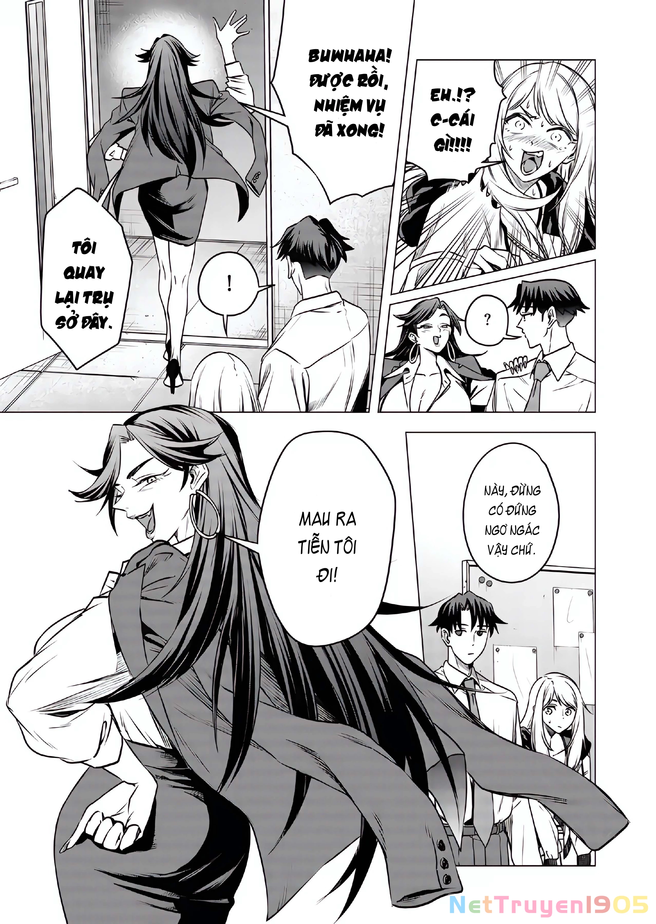 Shokuba no Onnanoko ni Toushisuru Hanashi Chapter 18 - 7