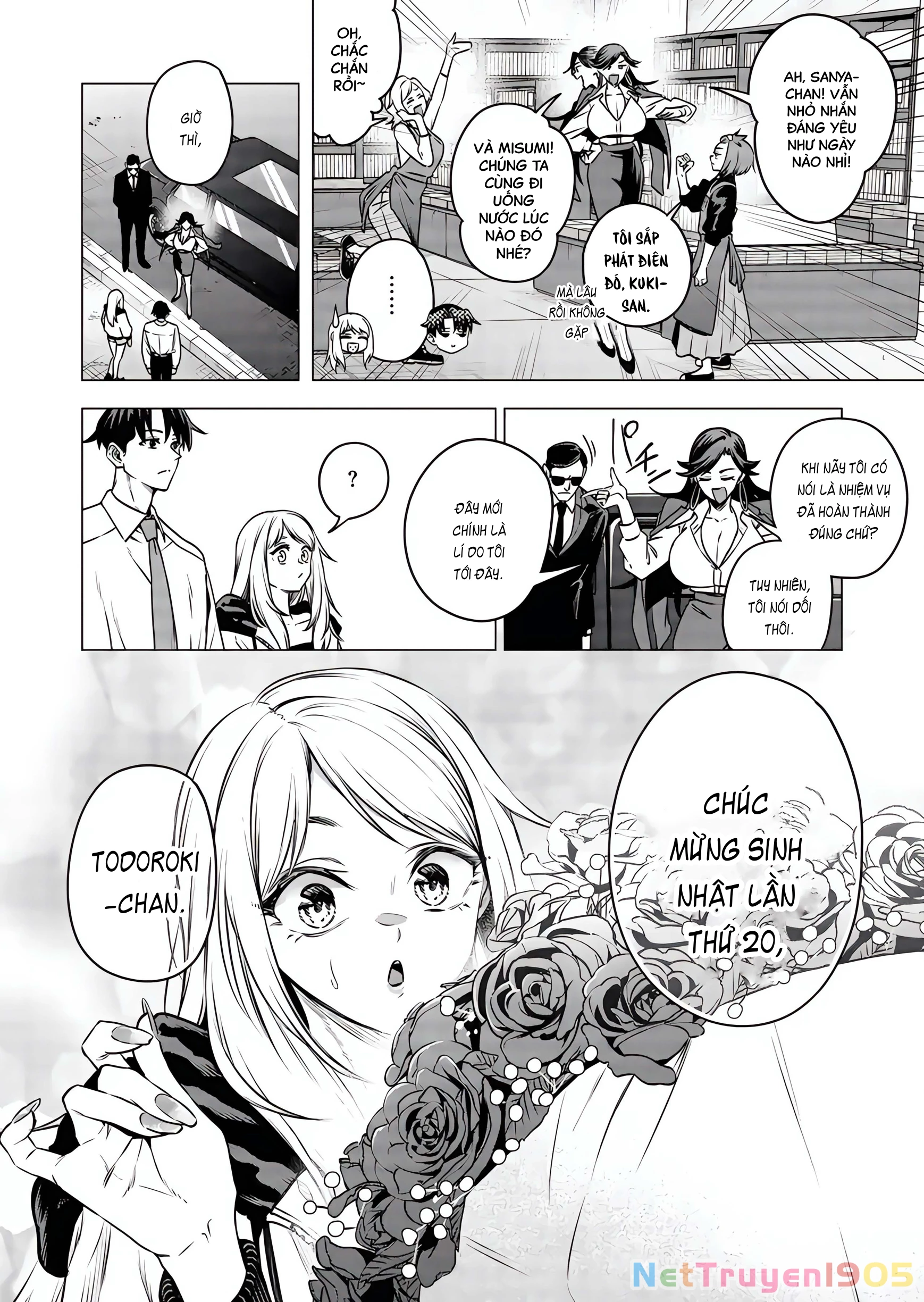 Shokuba no Onnanoko ni Toushisuru Hanashi Chapter 18 - 8