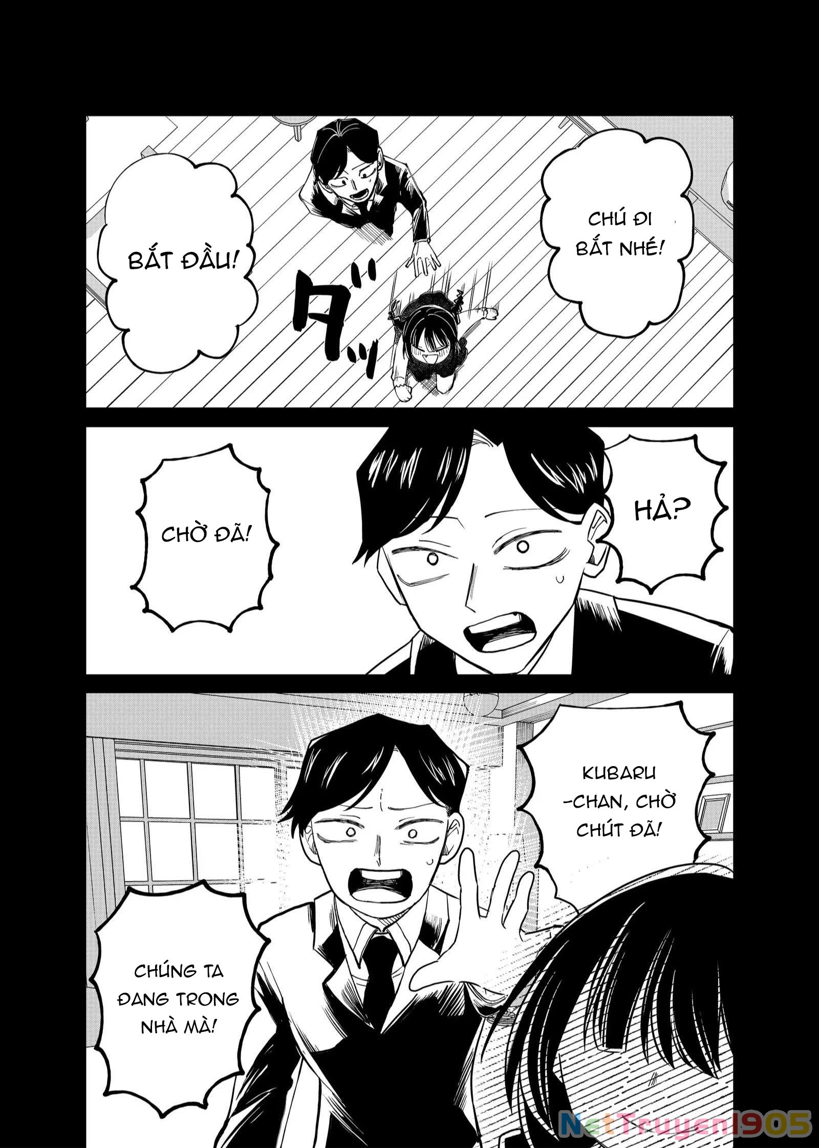 Shihai Shoujo Kubaru-Chan Chapter 23 - 8