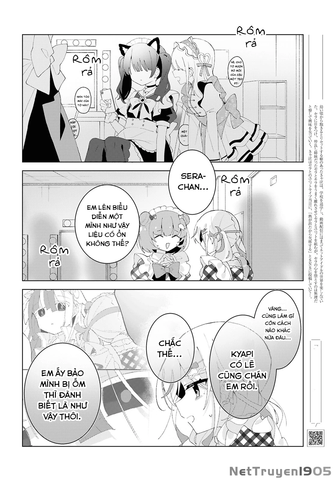 Hai Chị Em Nhà Herami Bất Ổn Thực Sự! Chapter 23 - 2