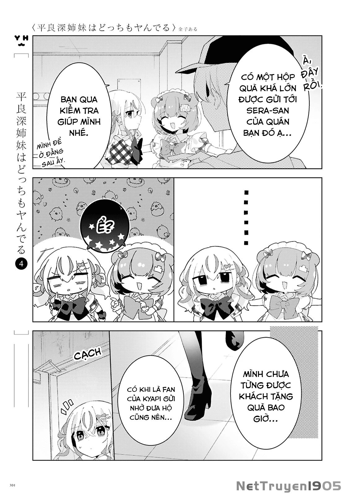 Hai Chị Em Nhà Herami Bất Ổn Thực Sự! Chapter 23 - 5