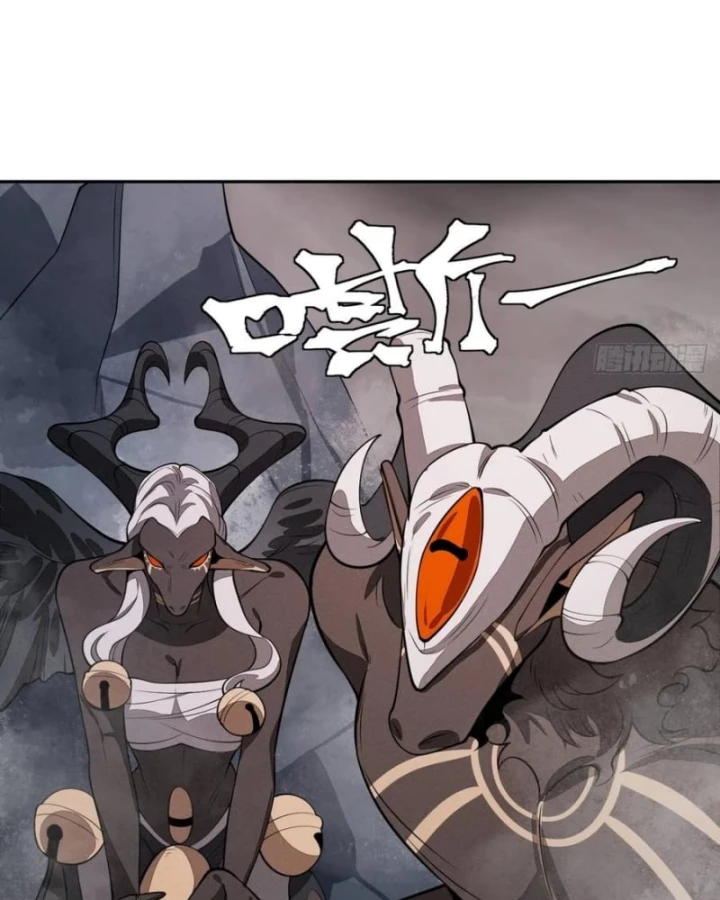 Trảm Thần Chapter 83 - 7