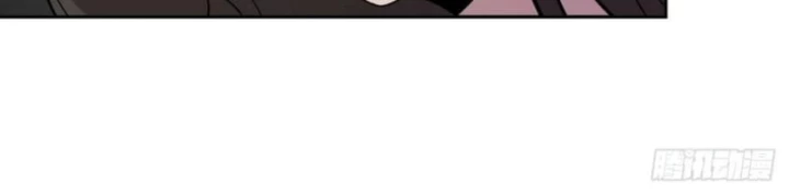 Trảm Thần Chapter 83 - 29