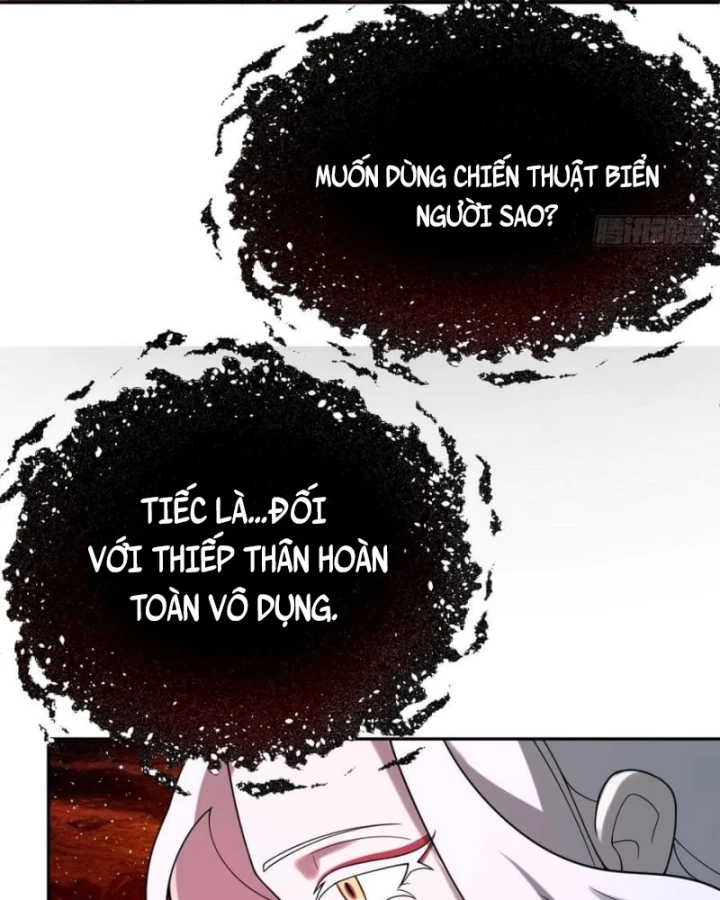 Trảm Thần Chapter 83 - 47