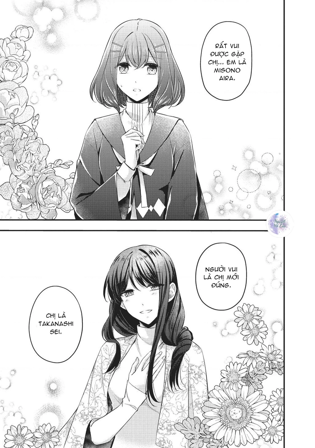 Ma pháp toàn năng của Thánh nữ - Thánh nữ Aira Chapter 4 - 7