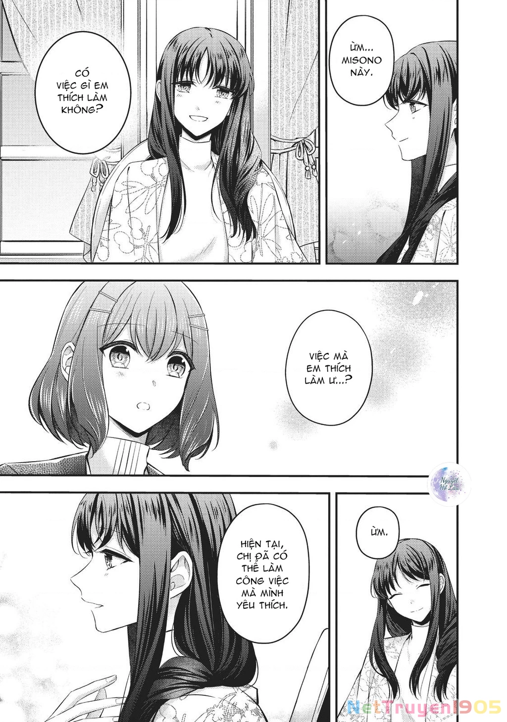 Ma pháp toàn năng của Thánh nữ - Thánh nữ Aira Chapter 4 - 13