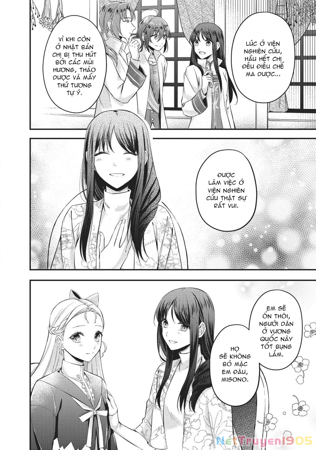 Ma pháp toàn năng của Thánh nữ - Thánh nữ Aira Chapter 4 - 14