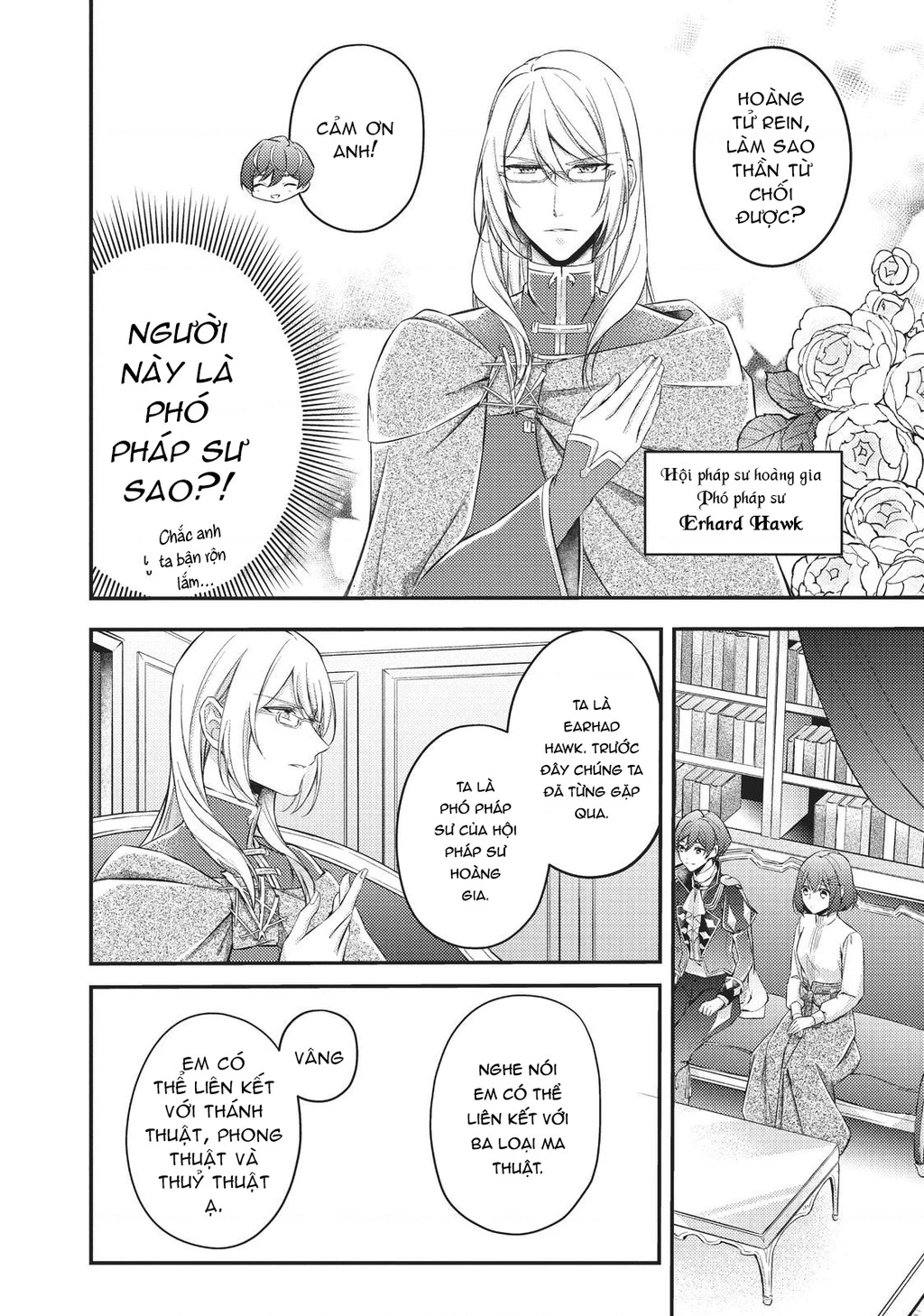 Ma pháp toàn năng của Thánh nữ - Thánh nữ Aira Chapter 4 - 22