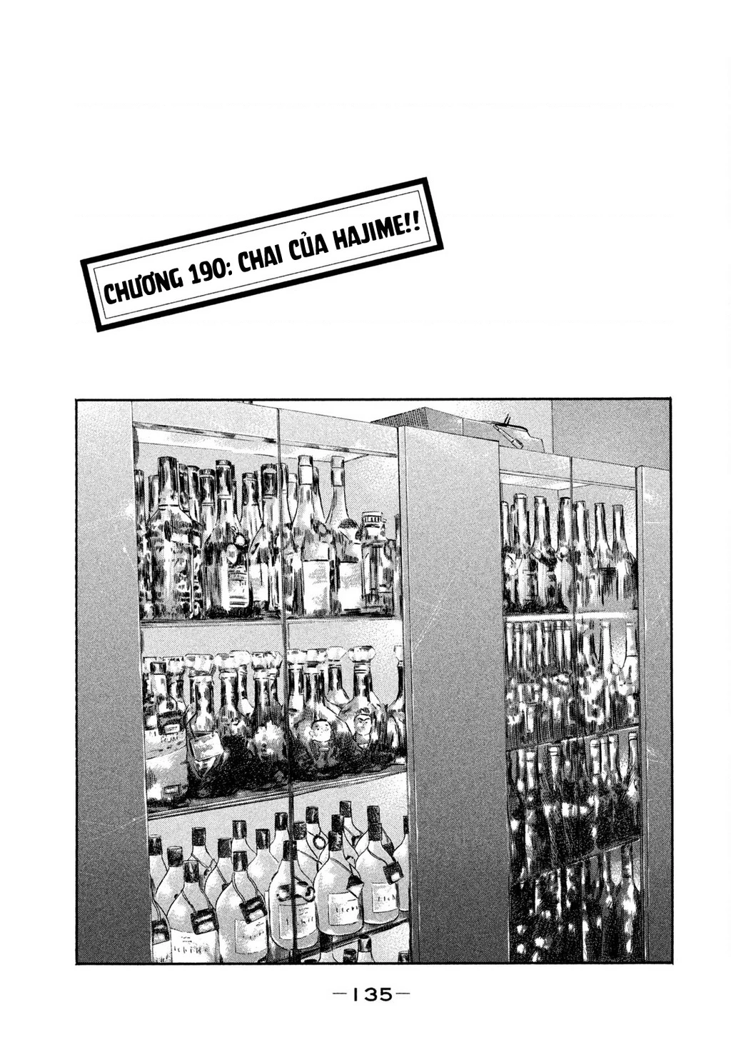 Dù Thế Nào Đi Nữa / Đó Là Tình Bạn Naniwa Chapter 190 - 2
