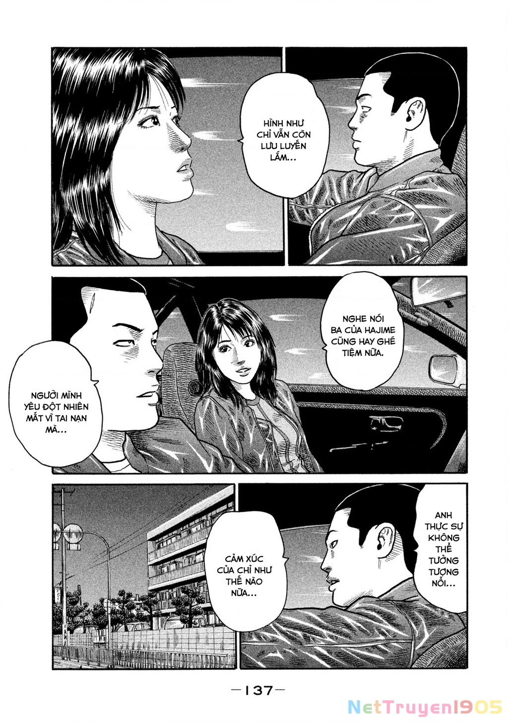 Dù Thế Nào Đi Nữa / Đó Là Tình Bạn Naniwa Chapter 190 - 4