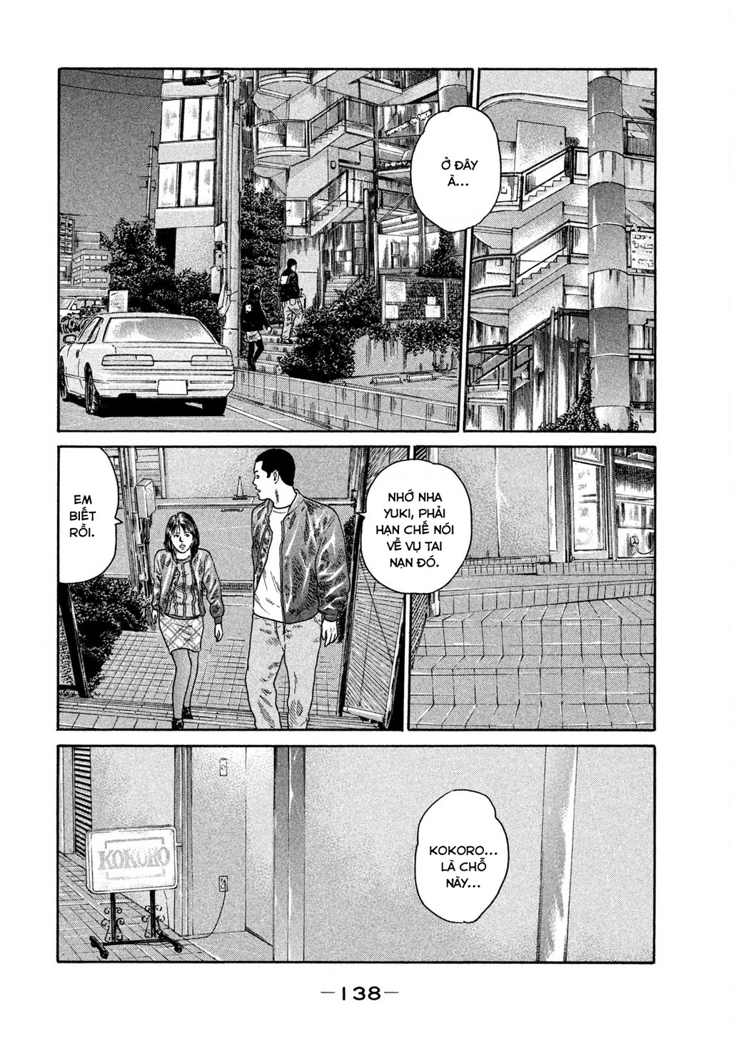 Dù Thế Nào Đi Nữa / Đó Là Tình Bạn Naniwa Chapter 190 - 5