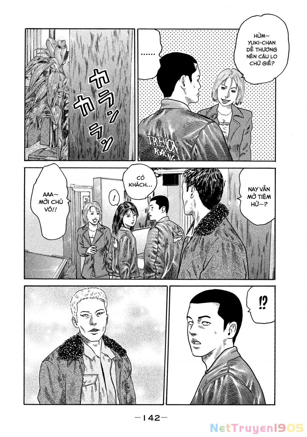 Dù Thế Nào Đi Nữa / Đó Là Tình Bạn Naniwa Chapter 190 - 9