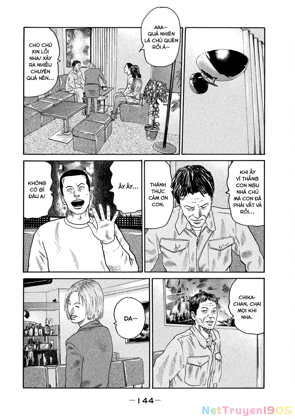 Dù Thế Nào Đi Nữa / Đó Là Tình Bạn Naniwa Chapter 190 - 11