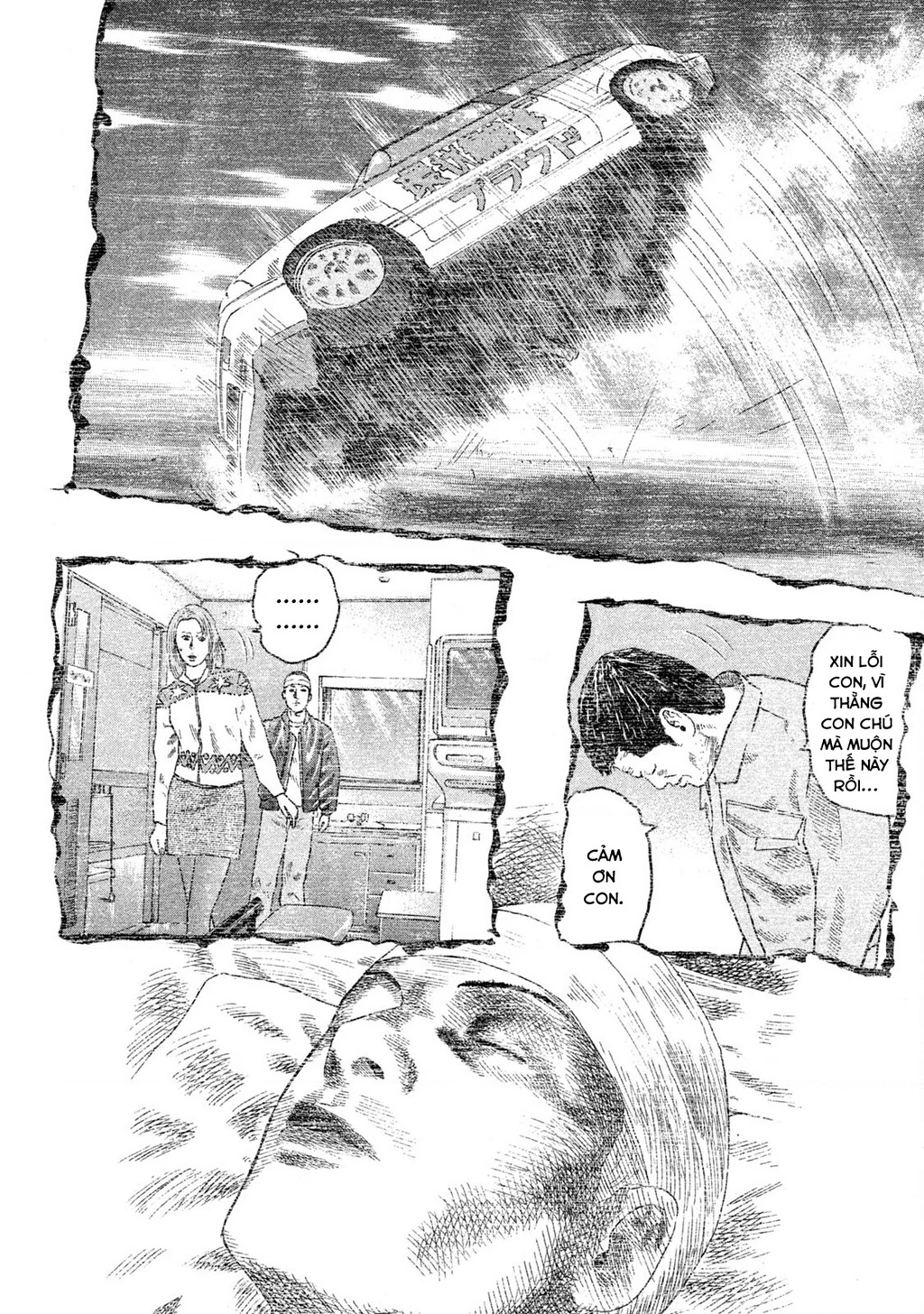 Dù Thế Nào Đi Nữa / Đó Là Tình Bạn Naniwa Chapter 190 - 17