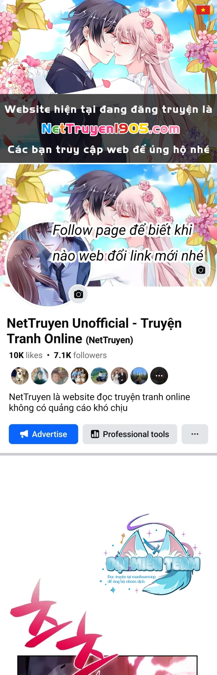 Người Chơi Mới Cấp Tối Đa Chapter 211 - 1