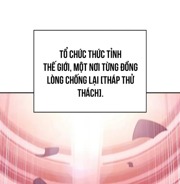 Người Chơi Mới Cấp Tối Đa Chapter 211 - 98