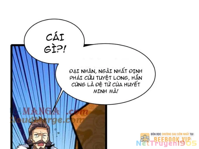 Đô Thị Cực Phẩm Y Thần Chapter 262 - 75