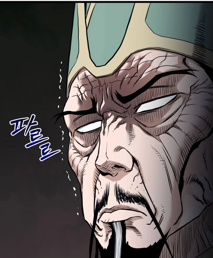 Đăng Nhập Murim Chapter 228 - 77