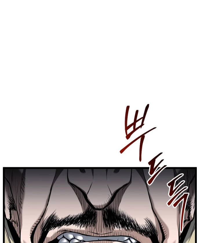 Đăng Nhập Murim Chapter 228 - 94