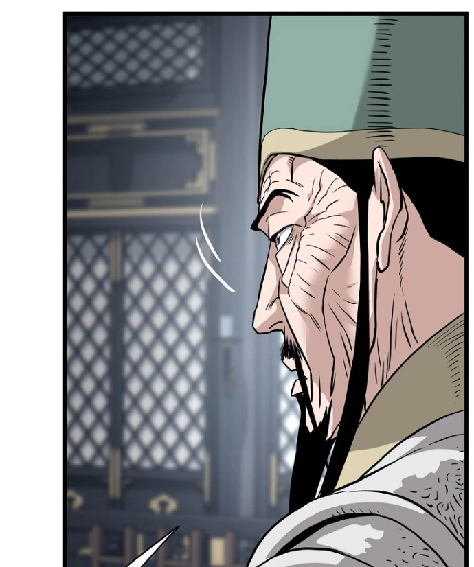 Đăng Nhập Murim Chapter 228 - 157