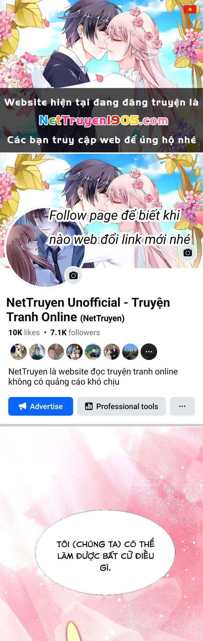 Chủ xe thức ăn nhanh trong ngục tối Chapter 71 - 1