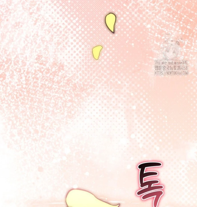 Chủ xe thức ăn nhanh trong ngục tối Chapter 71 - 5