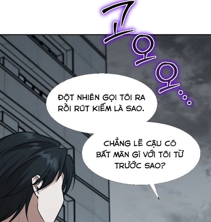 Chủ xe thức ăn nhanh trong ngục tối Chapter 71 - 17