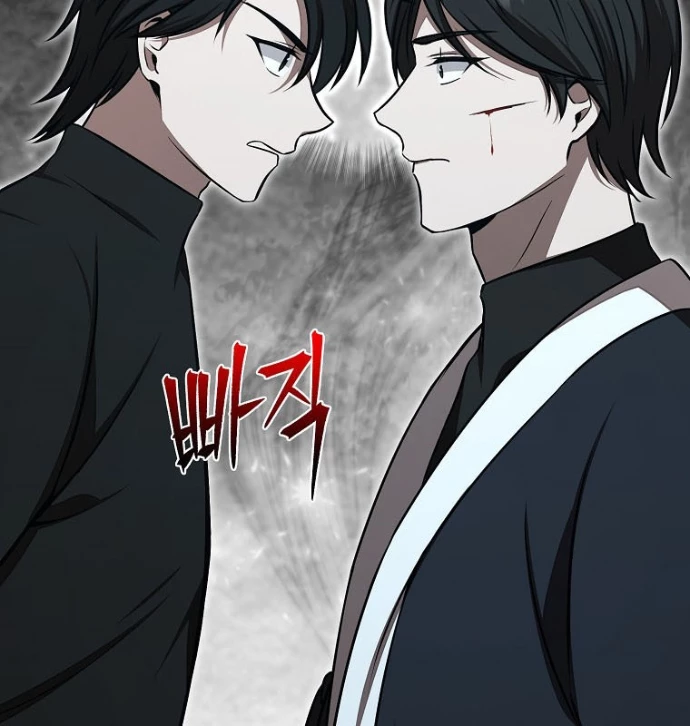 Chủ xe thức ăn nhanh trong ngục tối Chapter 71 - 25